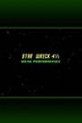 Star Wreck 4½: Weak Performance