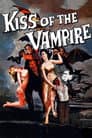 El Beso del Vampiro