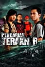 Pencarian Terakhir