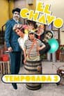 Temporada 3