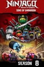 Temporada 8