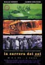 La carrera del Sol