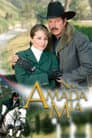 Niña... Amada Mía