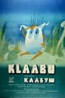 Klaabu