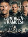 The Outpost: La batalla de Kamdesh