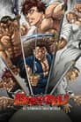 Baki-Dou: El samurái invencible