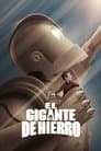 El gigante de hierro