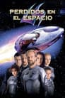 Perdidos en el espacio