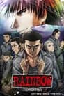 Rainbow: Nisha Rokubou no Shichinin