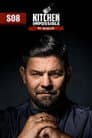 Temporada 8