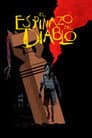 El espinazo del diablo