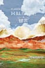 La cocina de Gansu