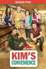 Temporada 4