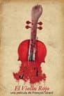 Le violon rouge