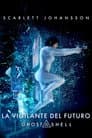 La vigilante del futuro: Ghost in the Shell