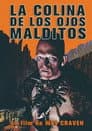 La colina de los ojos malditos