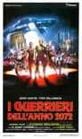 El Torneo de la Muerte