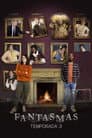 Temporada 3
