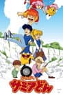 Temporada 1