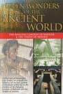 Seven Wonders of the Ancient World: The Wonders of the East