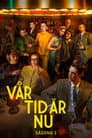 Temporada 3