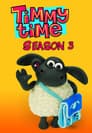 Temporada 3