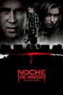 Noche de miedo