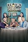 Cek Toko Sebelah