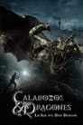 Calabozos y Dragones 2: La ira del Dios Dragon