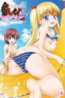 Temporada 5
