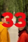 Temporada 5