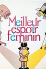 Meilleur espoir féminin