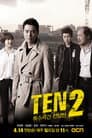Temporada 2