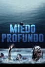 Miedo Profundo