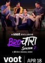 Temporada 2