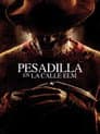 Pesadilla en la calle Elm