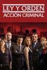 Temporada 7