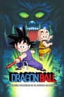 Dragon Ball: La princesa durmiente del castillo embrujado