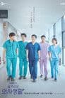 Pasillos de Hospital