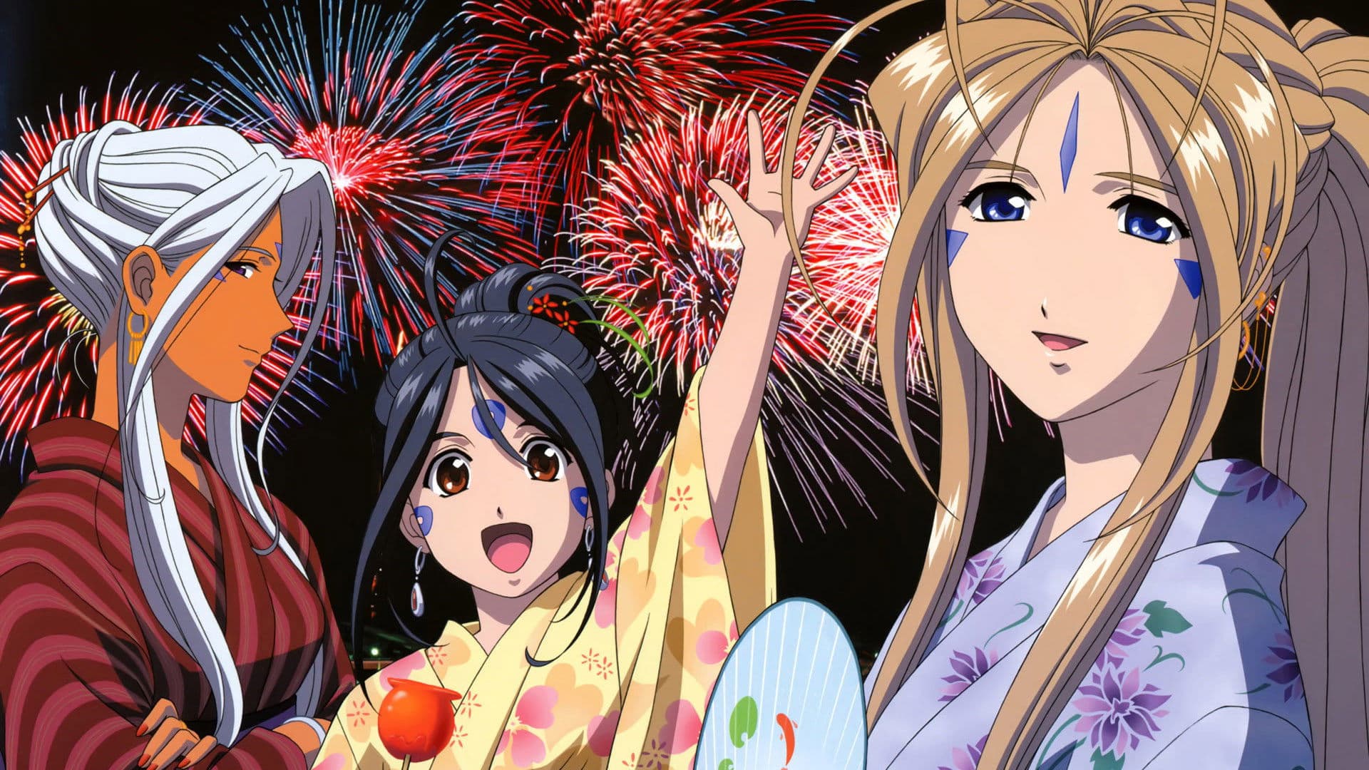 Aa! Megami-sama!