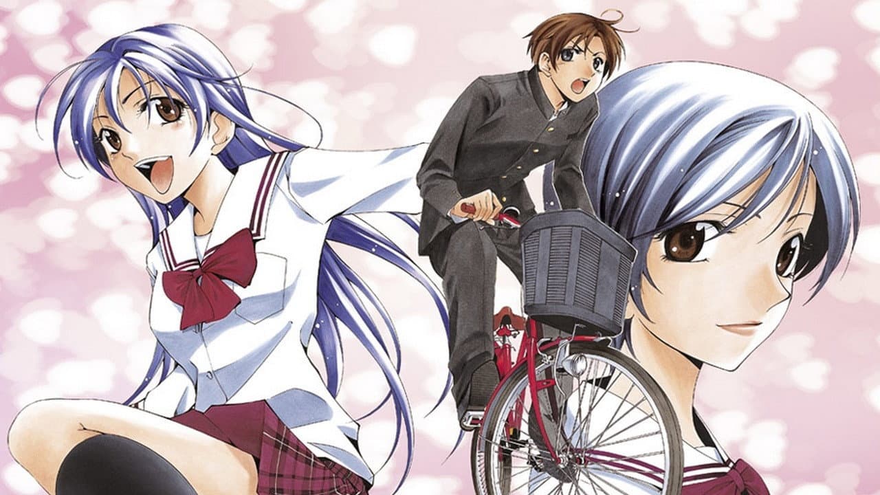 Kimi no Iru Machi
