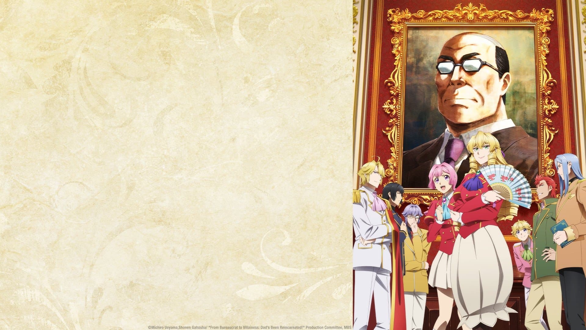 Akuyaku Reijou Tensei Ojisan