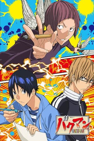 Temporada 3