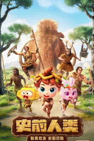 Temporada 1