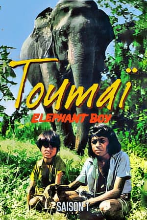 Temporada 1