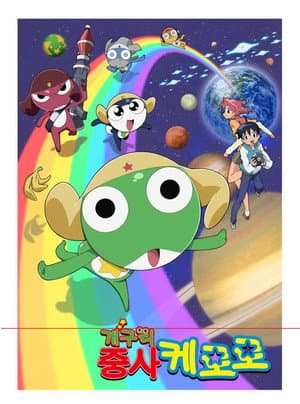 Temporada 4