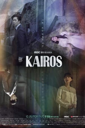 Temporada 1