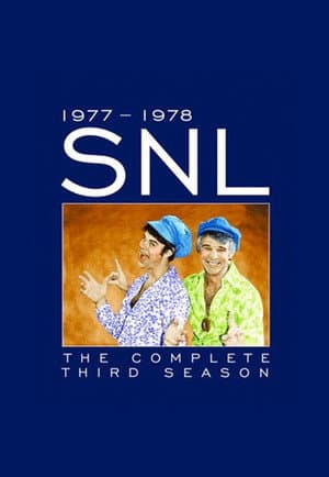 Temporada 3