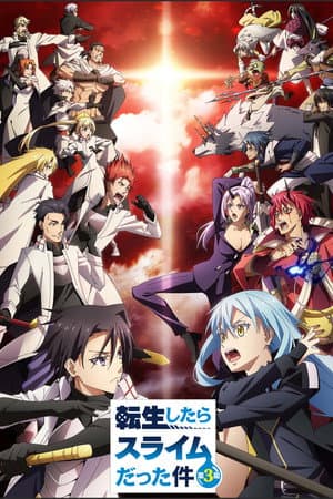 Temporada 3