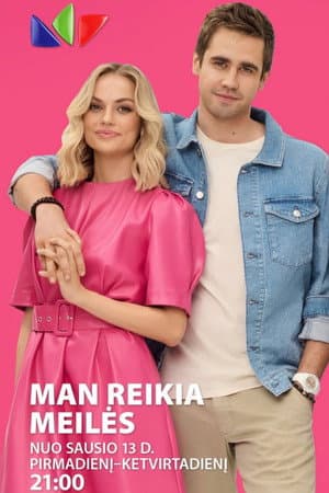 Temporada 3